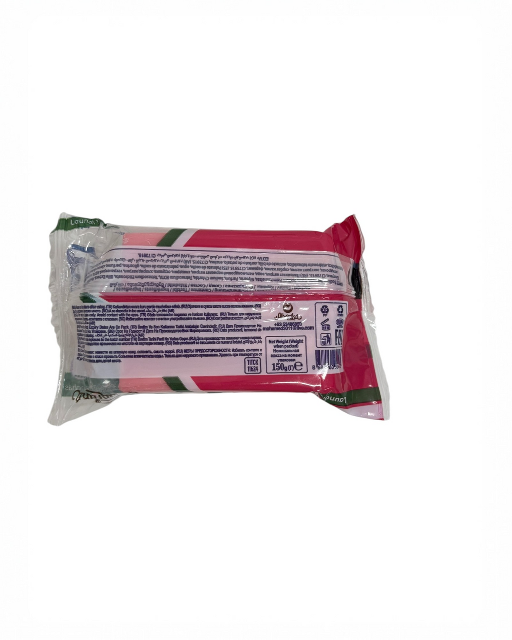 Jabón de Lavar, Albaraka, 150g