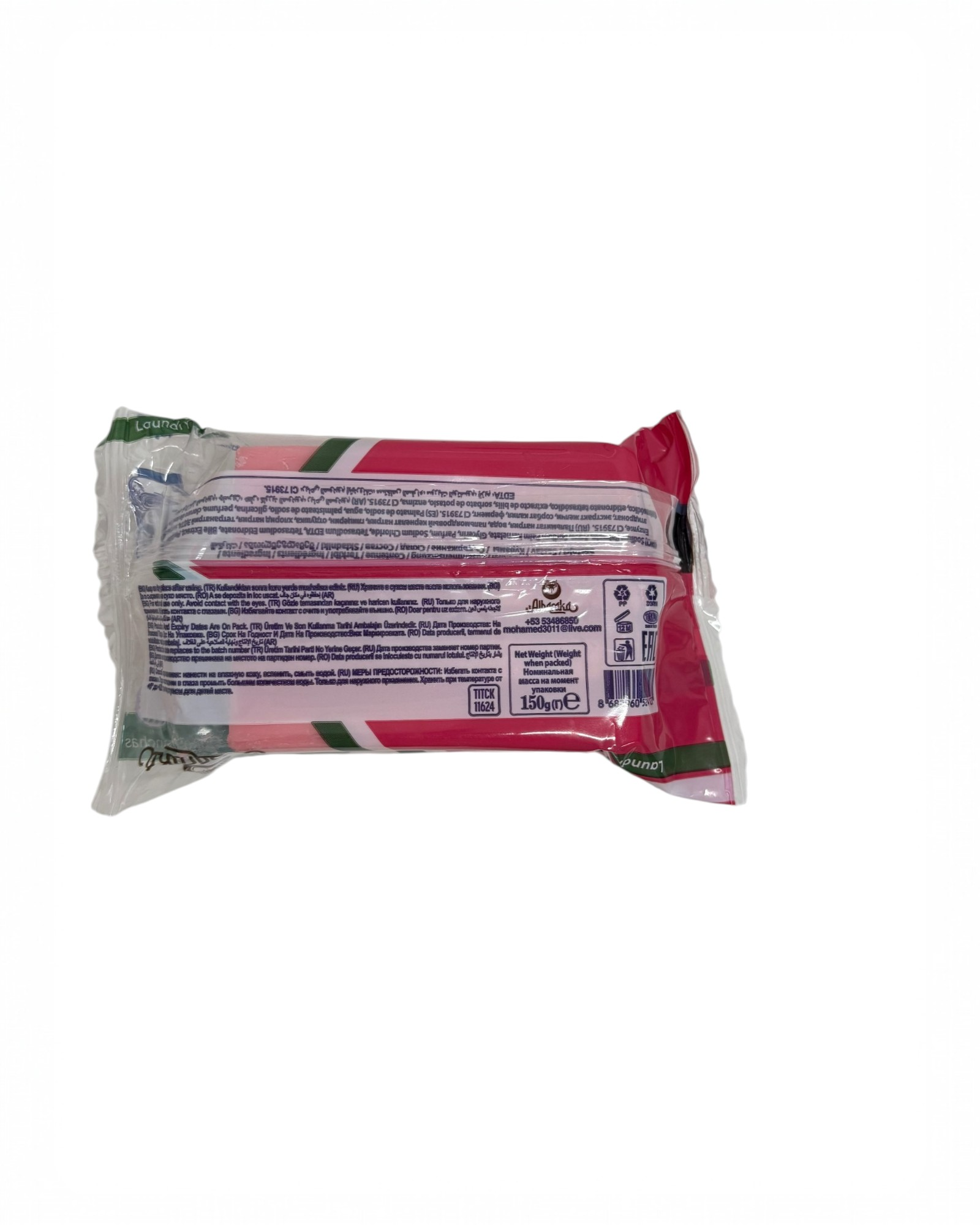 Jabón de Lavar, Albaraka, 150g